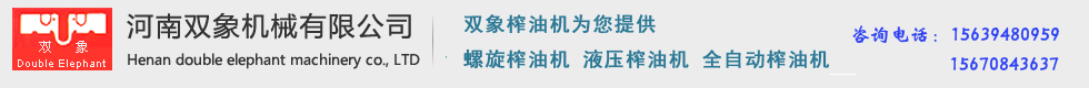 溫州環(huán)福法蘭有限公司